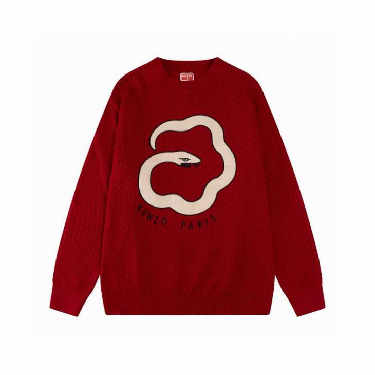 Picture of Kenzo Sweaters _SKUKenzoM-2XLxetr2046272